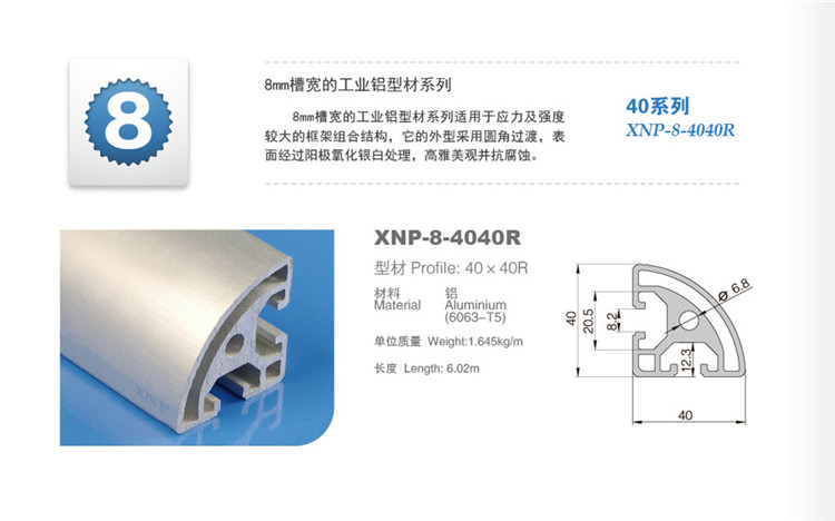 成人91看片软件成人看片网站