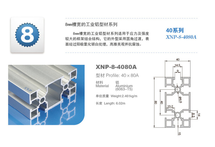 成人91看片软件成人看片网站