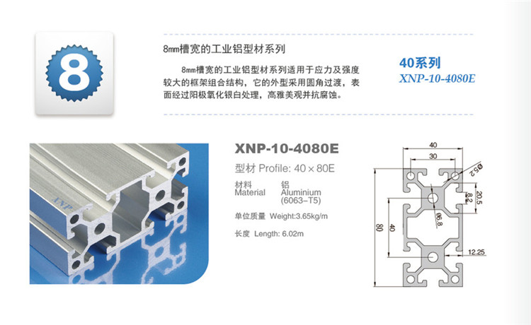 成人91看片软件成人看片网站