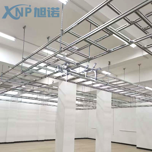 定製鋁合金走線架常見產品規格以及報價分析！