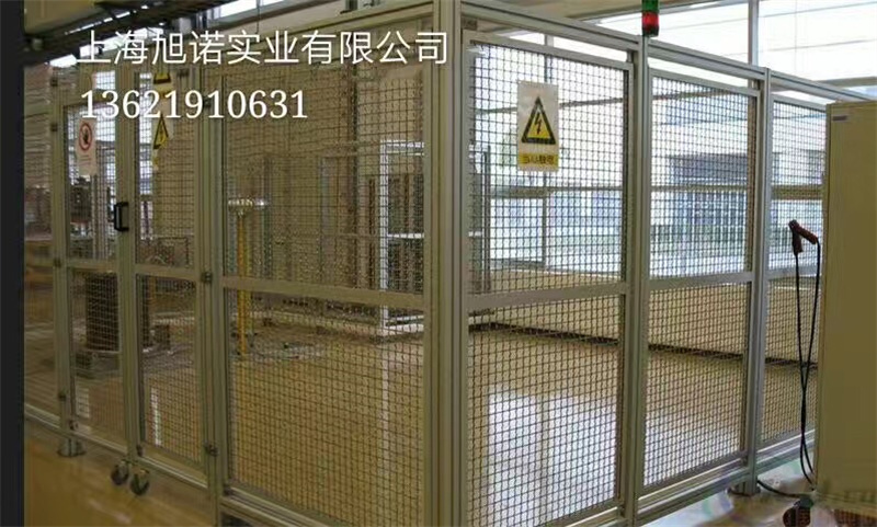 成人看片网站圍欄車間護欄